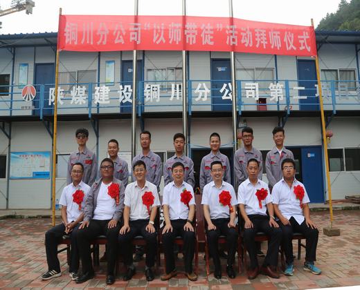 瞧，這群“百日”會戰(zhàn)中的安全新兵