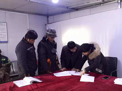 陜煤建設(shè)機(jī)電安裝公司:專項(xiàng)檢查保障勞務(wù)用工工資按時(shí)發(fā)放