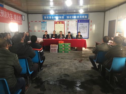 陜煤建設(shè)掘進(jìn)公司：內(nèi)部誤時“零影響” 鐵軍基層展風(fēng)彩