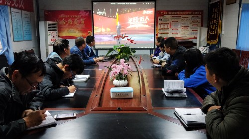 陜煤建設(shè)澄合分公司第十一項目部組織職工觀看《平“語”近人—習(xí)近平總書記用典》