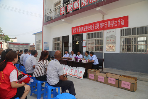 陜煤建設(shè)機電安裝公司:發(fā)揮國企擔當 助創(chuàng)文明城市