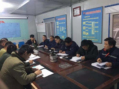 貫徹十七大 陜煤建設(shè)礦建二公司為職工預(yù)備了“金六?！?></div>
                                <div   id=