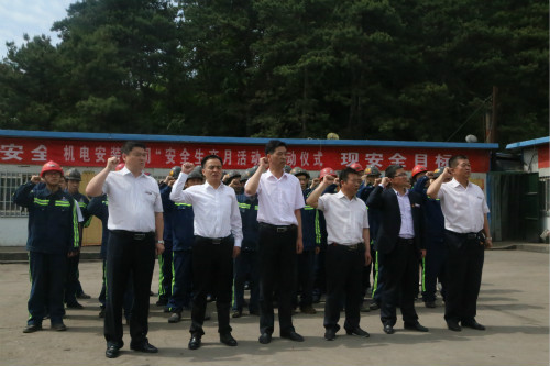 生命至上，安全發(fā)展