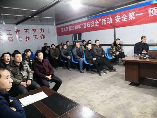 陜煤建設(shè)掘進公司：員工學(xué)法懂法  普法教育進基層