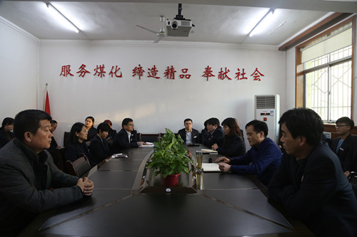 陜煤建設機電安裝公司以實際行動落實專題教育和專項整治工作動員會精神