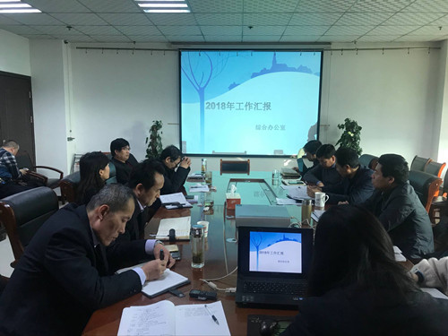 陜煤建設(shè)天工公司以匯報(bào)之名 用“頭腦風(fēng)暴”激發(fā)工作之靈感