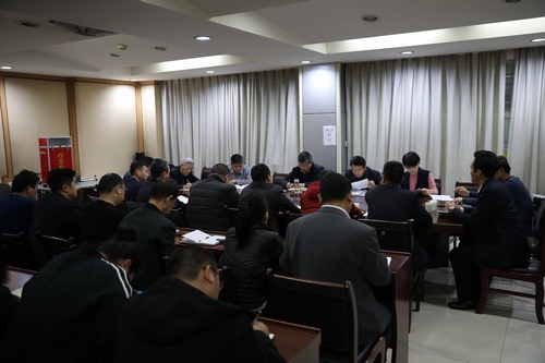 路橋分公司召開“講政治、敢擔(dān)當(dāng)、改作風(fēng)” 專題教育暨開展違規(guī)收送禮金問題專項整治工作會