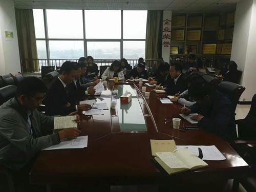 陜煤建設(shè)天工公司認(rèn)真召開“講、敢、改”專題教育暨違規(guī)收送禮金專項(xiàng)整治工作推進(jìn)會(huì)