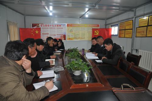 陜煤建設(shè)掘進(jìn)公司:業(yè)務(wù)知識(shí)下基層 勤練內(nèi)功促經(jīng)營(yíng)