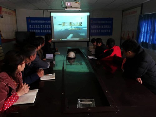 陜煤建設(shè)澄合分公司熱議《一抓到底正風(fēng)紀(jì)——秦嶺違建整治始末》新聞專(zhuān)題片