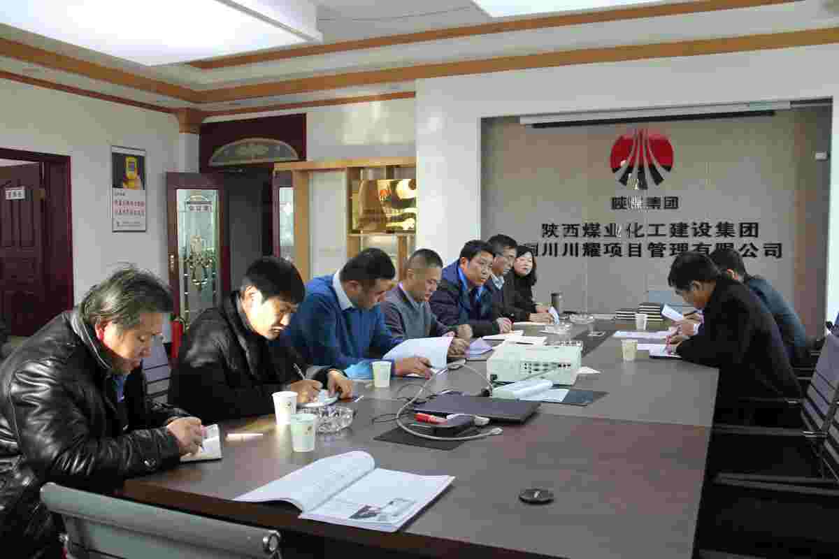 韓城書記王浪督導(dǎo)寶雞分公司“講政治、敢擔(dān)當(dāng)、改作風(fēng)”專題教育工作