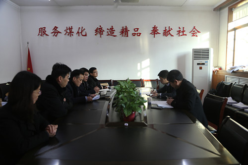 陜煤建設(shè)督導(dǎo)機電安裝公司“講政治、敢擔(dān)當(dāng)、改作風(fēng)”專題教育