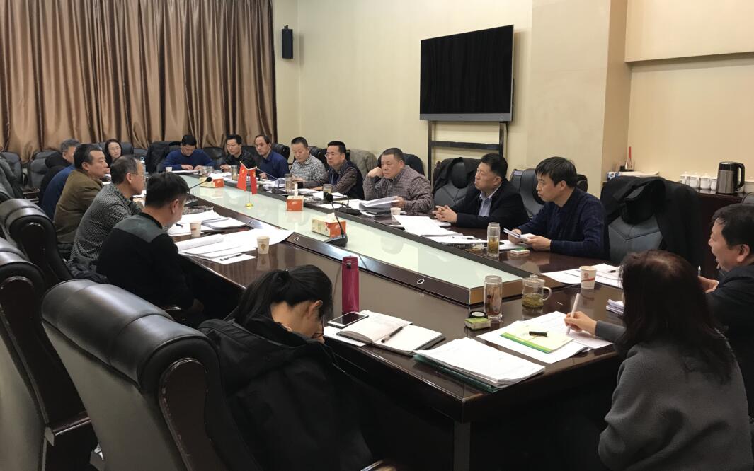 陜煤建設(shè)召開2018年財務決算匯報會暨第十三次債權(quán)結(jié)算清收推進會