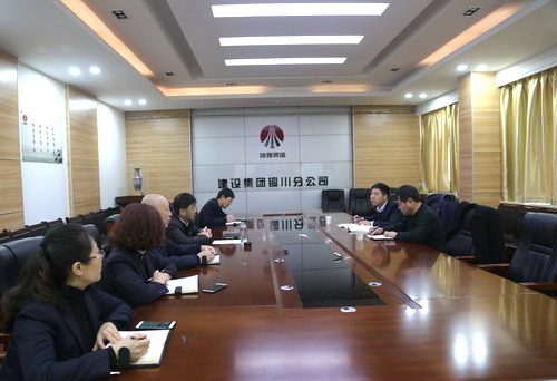 陜煤建設(shè)第一督導(dǎo)組深入銅川分公司對 “講政治、敢擔(dān)當(dāng)、改作風(fēng)”專題教育進行督導(dǎo)