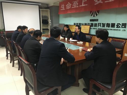 陜煤建設(shè)第二督導(dǎo)組對物資公司 “講政治、敢擔(dān)當(dāng)、改作風(fēng)”專題教育進行督導(dǎo)