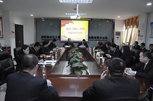 陜煤建設(shè)洗選煤運(yùn)營(yíng)公司扎實(shí)推進(jìn)“講政治、敢擔(dān)當(dāng)、改作風(fēng)”專題教育