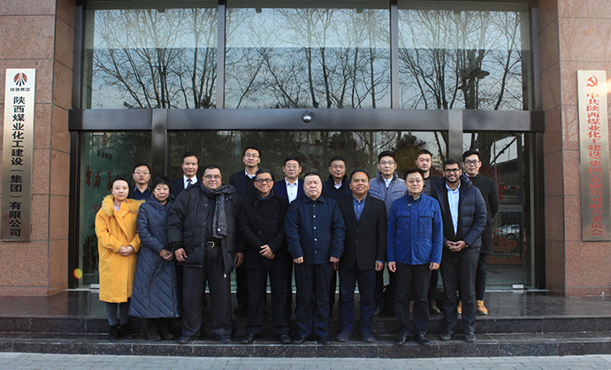 馬來西亞SPNB公司、中國虹橋國際投資公司來陜煤建設考察交流