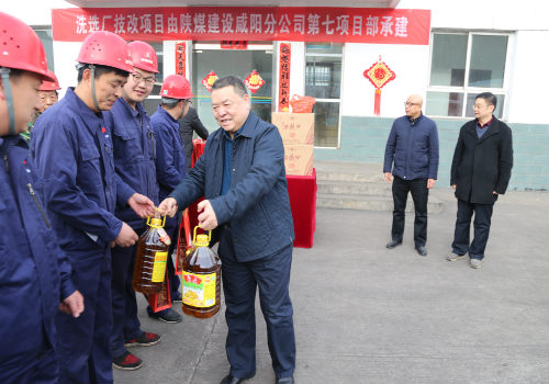 瞧，我們的春節(jié)這樣過(guò)