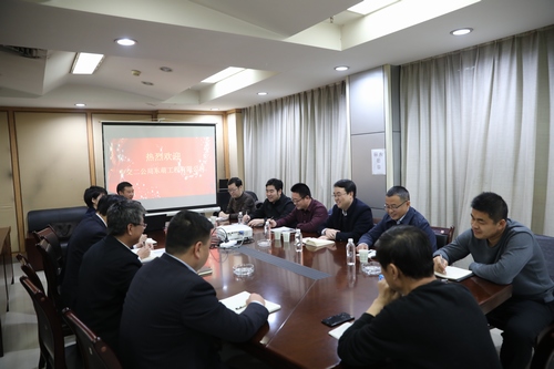 陜煤建設路橋分公司：加強對接交流，實現(xiàn)合作共贏