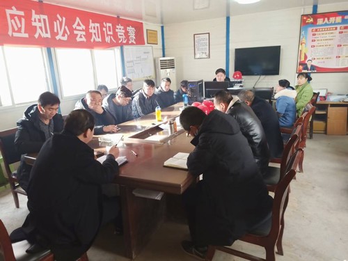 陜煤建設(shè)銅煤公司基層黨支部開展“講政治、敢擔(dān)當(dāng)、改作風(fēng)”談心活動(dòng)