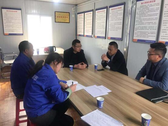 陜煤建設綠宇園林公司：節(jié)后復工大檢查 教育培訓保安全