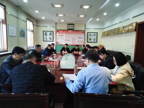 陜煤建設(shè)銅煤公司積極傳達(dá)陜煤建設(shè)2019年黨建、黨風(fēng)廉政建設(shè)暨紀(jì)檢監(jiān)察工作會(huì)精神