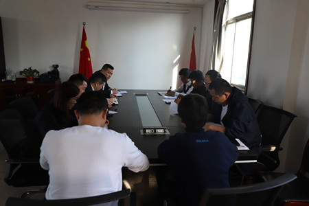 漢中分公司迅速傳達陜煤建設2019年黨建暨黨風廉政建設工作會精神