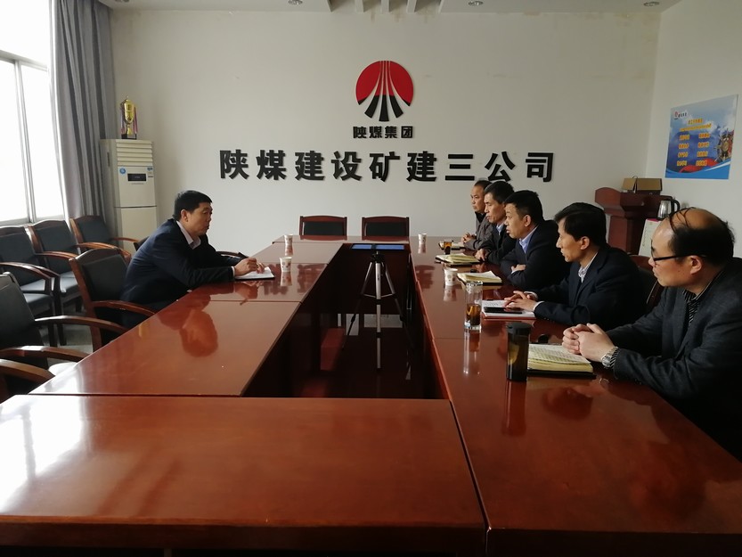 陜煤建設副總工程師宋培章深入礦建三公司調研指導工作