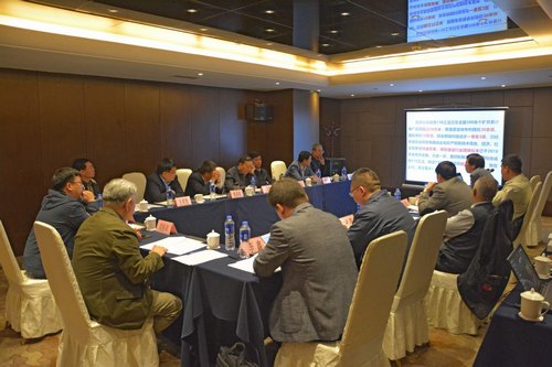 陜煤建設參加中國煤炭建設協會工法標準審查會