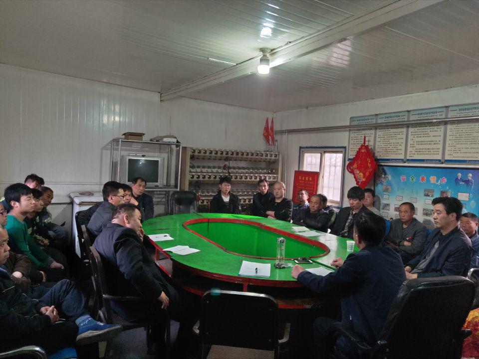 陜煤建設(shè)機(jī)電安裝公司繃緊安全弦彈響平安調(diào)