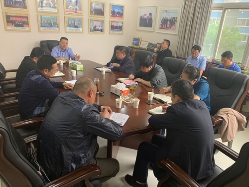 陜煤建設(shè)召開項目研討會