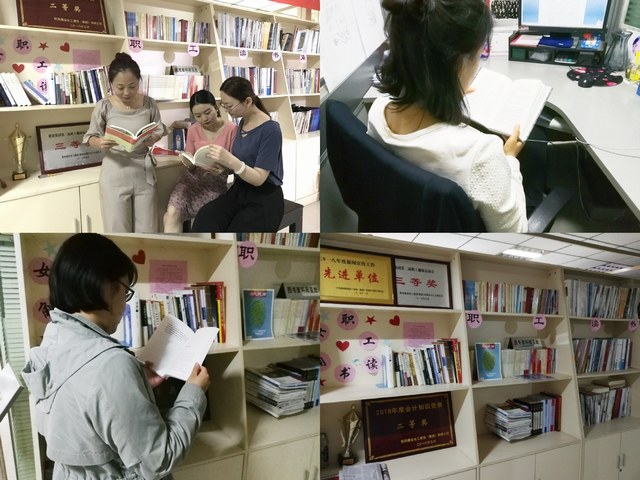 陜煤建設(shè)路橋分公司：今天，你讀書(shū)了嗎？