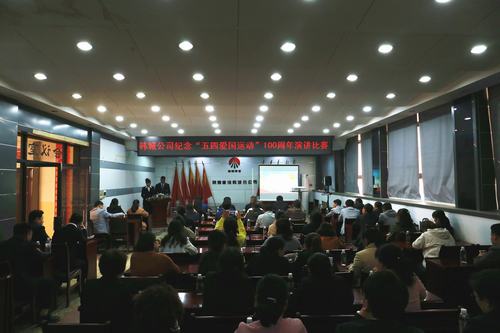 用“初心”踐行青年擔(dān)當(dāng) 用青春奉獻“雙特百億”