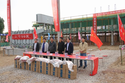 陜西鐵路物流集團(tuán)有限公司董事長(zhǎng)趙國(guó)智一行蒞臨靖神鐵路項(xiàng)目施工一線視察慰問