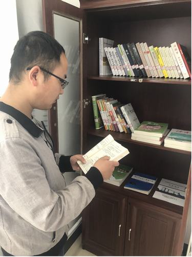 我們的圖書角上線啦