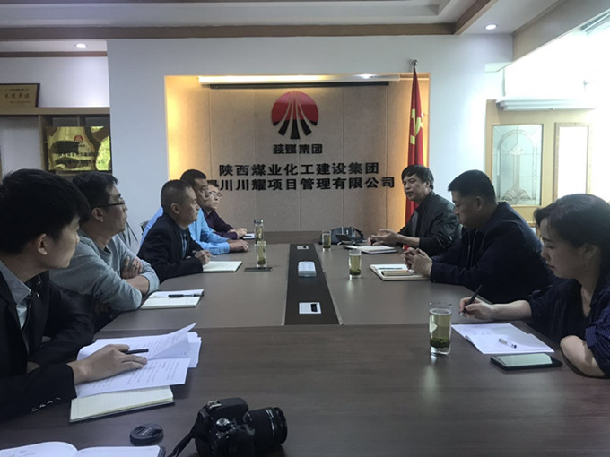 王寧深入川耀公司調(diào)研指導工作