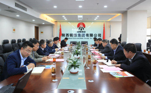 陜煤建設(shè)與陜鋼集團(tuán)簽訂戰(zhàn)略協(xié)作洽商備忘錄