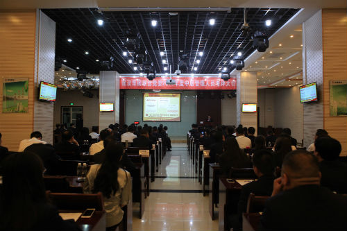 陜煤建設(shè)召開2018年度中層干部述職考評(píng)大會(huì)