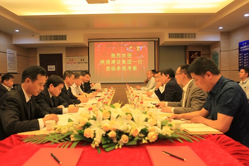 陜煤建設(shè)與陜西碧桂園置業(yè)有限公司簽訂戰(zhàn)略合作協(xié)議