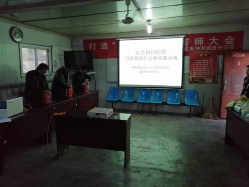 陜煤建設(shè)掘進(jìn)公司:安全先于進(jìn)度抓 勞動(dòng)競賽不上頭