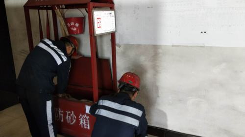 陜煤建設(shè)洗選煤運(yùn)營公司檸條塔運(yùn)營項(xiàng)目部:落實(shí)消防安全工作“花樣繁多”