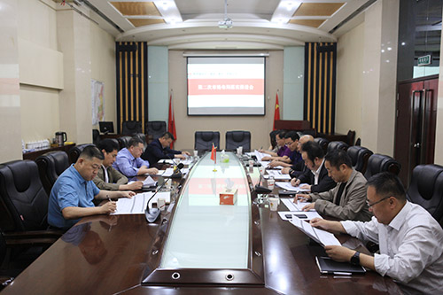 陜煤建設(shè)召開2019年度第二次市場開發(fā)布局落實(shí)推進(jìn)會(huì)