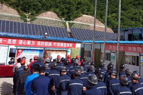 陜煤建設礦建二公司“安全生產(chǎn)月”活動全面啟動