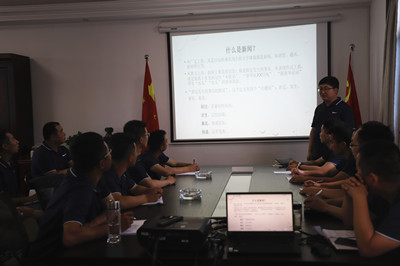 陜煤建設(shè)漢中分公司舉辦新聞寫作知識(shí)專題培訓(xùn)