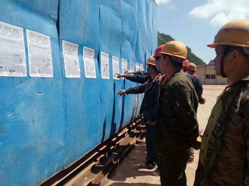 陜煤建設(shè)礦建三公司關(guān)山項目部安全宣傳教育助推安全月活動