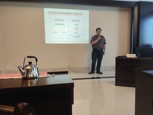 陜煤建設(shè)洗選煤運(yùn)營公司：探秘大數(shù)據(jù)