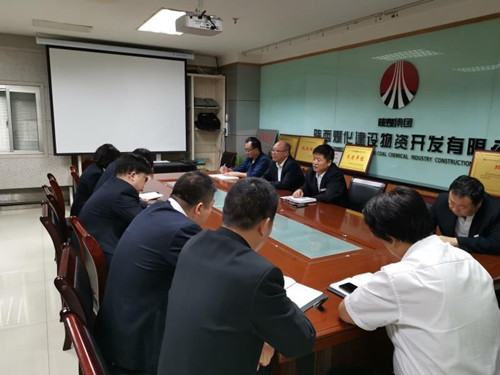 陜煤建設(shè)物資公司黨總支書(shū)記講廉政專(zhuān)題黨課