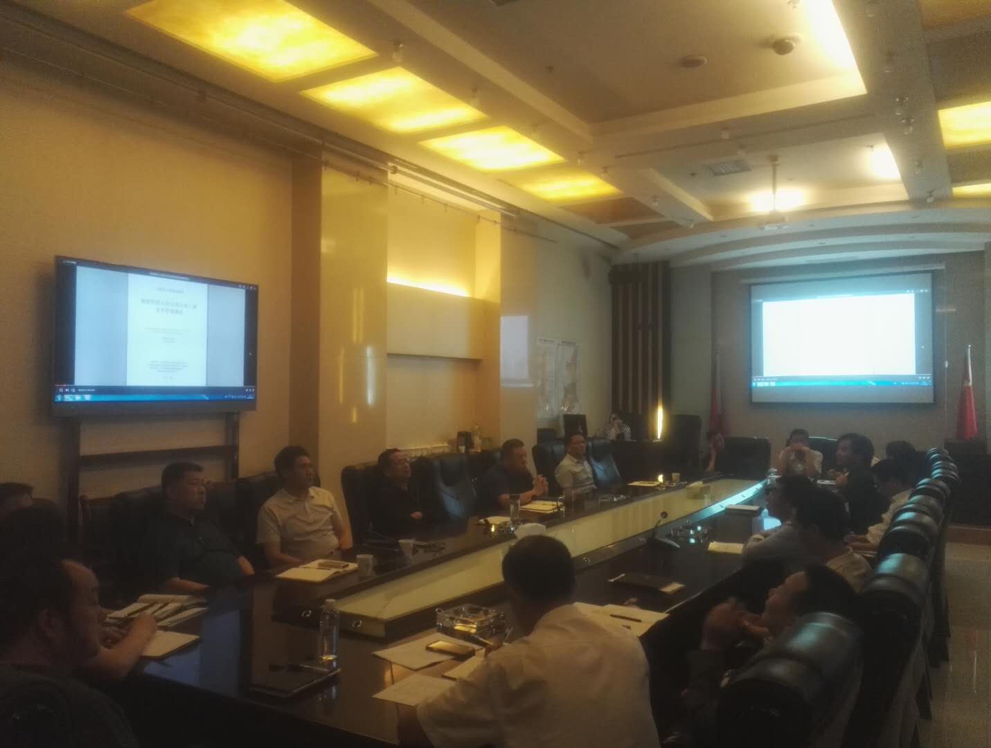 聯(lián)合黨委中心組召開2019年第六次集中學(xué)習(xí)暨“不忘初心、牢記使命”第二次集體學(xué)習(xí)會議