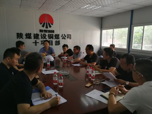 陜煤建設(shè)銅煤公司第十項(xiàng)目部承建的天籟小區(qū)1#、5#樓及地下車(chē)庫(kù)順利通過(guò)基礎(chǔ)驗(yàn)收