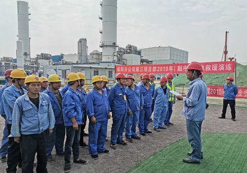 陜煤建設咸陽分公司第三項目部持續(xù)強化安全培訓教育  筑牢安全生產(chǎn)基礎